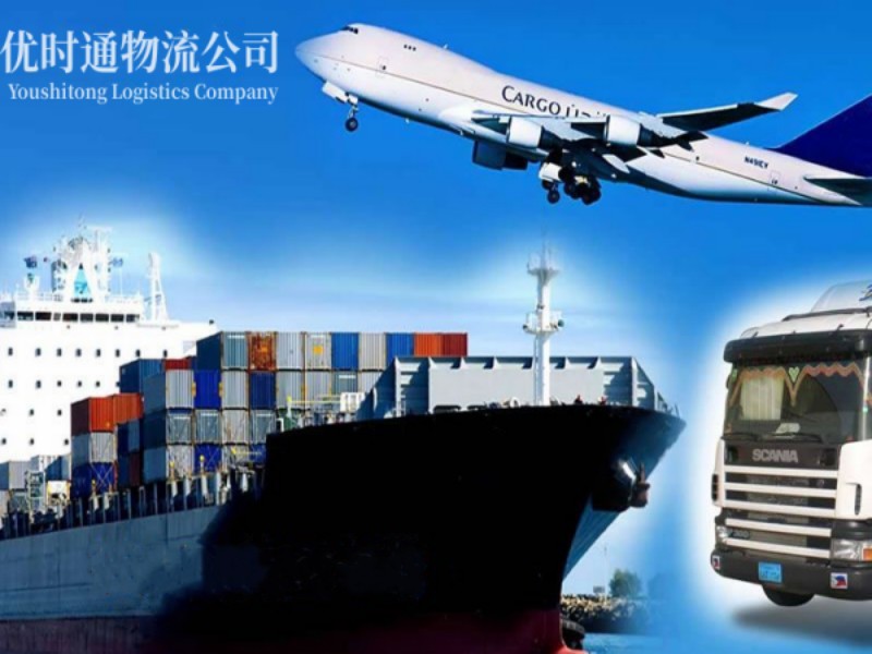 志仲镇到加拿大空运锂电池注意事项
